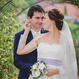 Verča & Adam