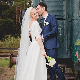 Maruška & Kuba