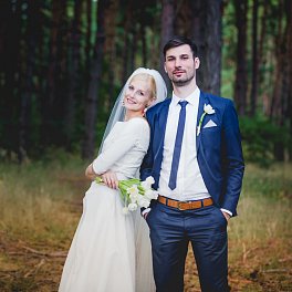 Maruška & Kuba