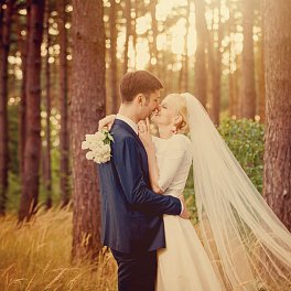 Maruška & Kuba