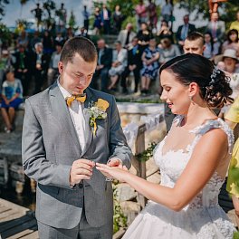Petra & Martin