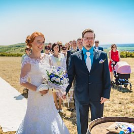 Verča & Ondřej